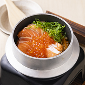 たこだるま 総持寺駅前店のおすすめ料理3