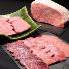 焼肉 ワガママ気ままのおすすめポイント1