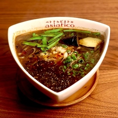 黒胡麻担々フォー