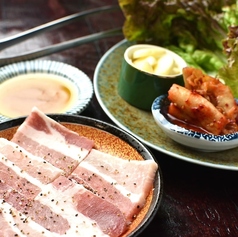 あぐー豚のサムギョプサル
