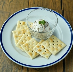 黒豆マスカルポーネ