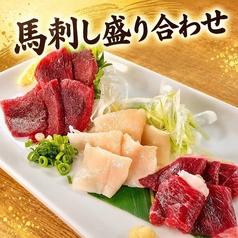 にくと酒とACT あくとのおすすめ料理2