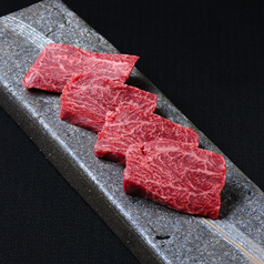 和牛サガリ