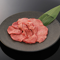 「生」タン3種盛“当店おすすめ！”
