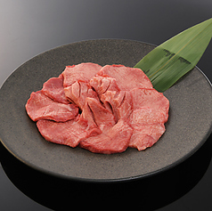 「生」タン3種盛“当店おすすめ！”