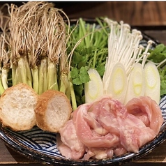 伊達のくら 仙台東口店の特集写真