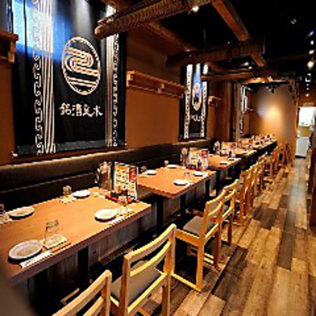 大曽根/海鮮/居酒屋/個室/寿司/和食/天ぷら/日本酒/接待/大人数/デート/記念日/女子会/送別会/鍋/BBQ