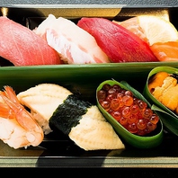 お家でも絶品の江戸前寿司をお楽しみいただけます。