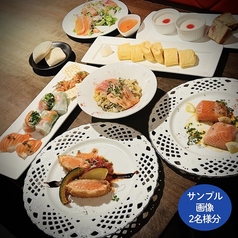 サーモン料理専門店 La Liberte  ラ リベルテのコース写真