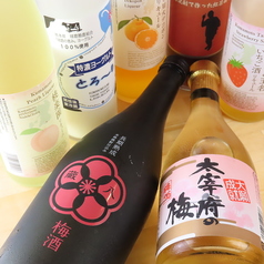 料理に合う一杯をご提供しております。