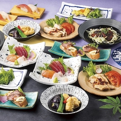 居酒屋 おかってや 九段下店のコース写真
