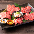 精肉卸問屋直営焼肉店　牛次郎　セブンパーク天美店のおすすめ料理1