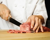 飛騨牛焼肉牛ざんまい瀬戸店のおすすめ料理3