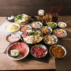 味噌とんちゃん 太田川ホルモンのコース写真