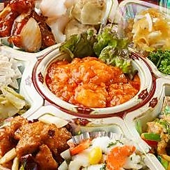 チャイニーズオードブル【3~4名様用】
