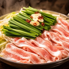 肉鍋 一人前