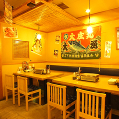 浜焼き海鮮居酒屋 大庄水産 わらび店の特集写真