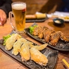 とりいち 蒲生店のおすすめポイント1
