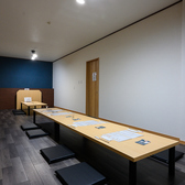 ノアの箱舟 くつろぎdiningの雰囲気2