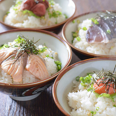 お茶漬け(梅・塩昆布)