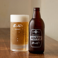 トルネード三冷ホッピー（白）