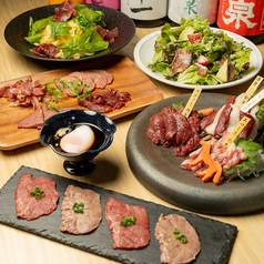 馬BOUZU ウマボウズのおすすめ料理1