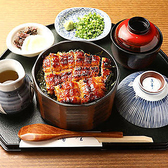 ひつまぶし稲生 いのう 小牧小針店のおすすめ料理3