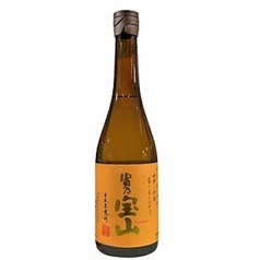 富乃宝山（芋）