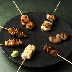 串盛り(1人前5本入り)