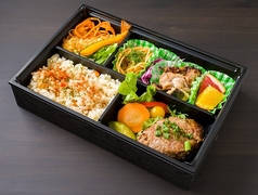 常陸牛使用ハンバーグ(和風ソース)弁当