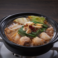 【ぷりぷり】もつ鍋