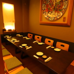 酒庭菜園 獅子まる ししまるの特集写真