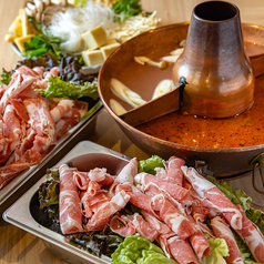 ハラールマーラータン 京都木屋町のおすすめ料理1