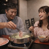 間人 MANINの雰囲気2