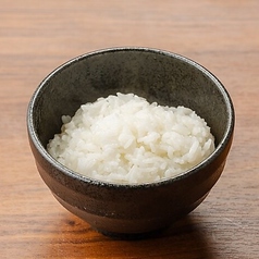 ライス
