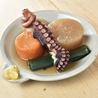 浅草おでん 大多福店のおすすめポイント2