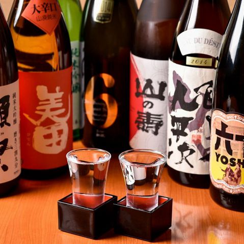 黒船 西中洲店 居酒屋 でパーティ 宴会 ホットペッパーグルメ