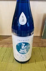 玉旭酒造(八尾市) 玉旭BLUE 大吟醸