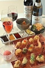 串あげもの 旬sのコース写真