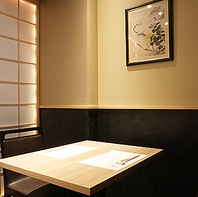 【走り・旬・名残】季節の移ろいを愉しんで