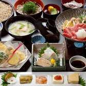 有喜屋 ホテルオークラ京都店のおすすめ料理2