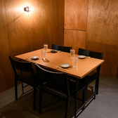 オダシとワタシの雰囲気3