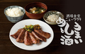 ニューワクラ　京都ヨドバシ店のおすすめ料理1