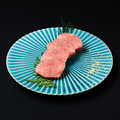 料理メニュー写真&nbsp;上タン