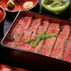 京・A5和牛 ロースステーキ重