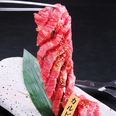 焼肉　銀しゃり　直球ホルモン　井尻店の特集写真