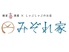 みぞれ家 みぞれ家