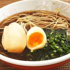 ミニ醤油ラーメン