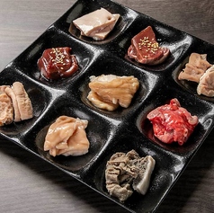 menu photo