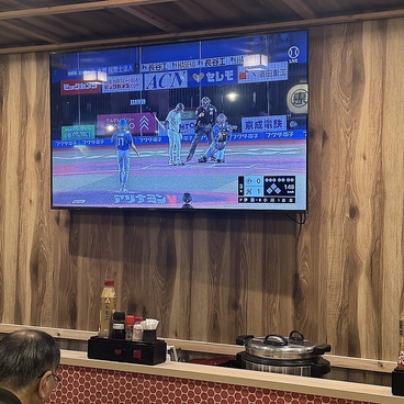 恵美須商店infinity 澄川の雰囲気1